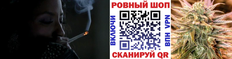 Как найти наркотики Симферополь APVP АМФЕТАМИН KRAKEN ссылка Меф мяу мяу Бошки Шишки