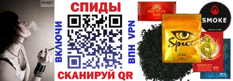 кракен онион  Симферополь  Бутират вода  купить  сайты 