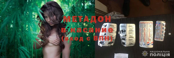 кокаин перу Абаза