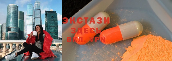 mix Алзамай