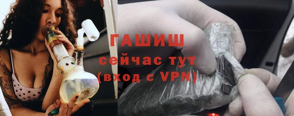mix Алзамай