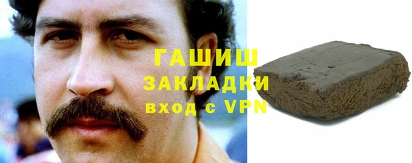 марихуана Абинск