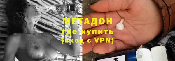 кокаин перу Абаза