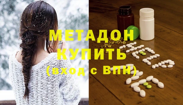 мескалин Алексин