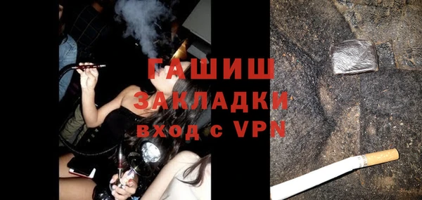 мескалин Алексин