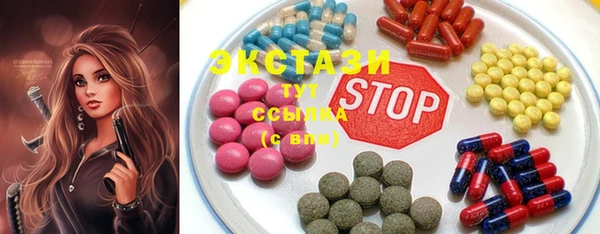кокаин перу Абаза