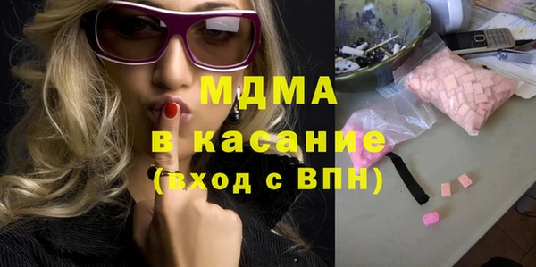 кокаин Алексеевка