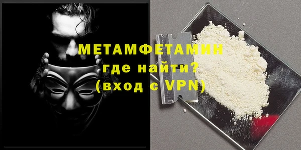 хмурый Переславль-Залесский