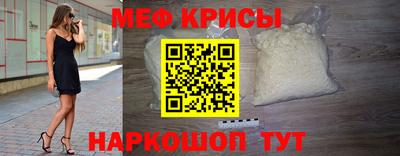 ECSTASY Татарск