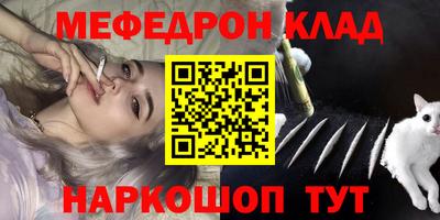 героин Тара