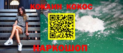 ECSTASY Татарск