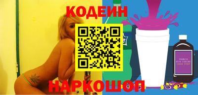 ECSTASY Татарск