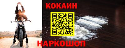 спиды Тверь