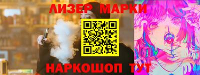 спиды Тверь