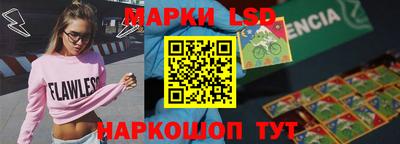 спиды Тверь