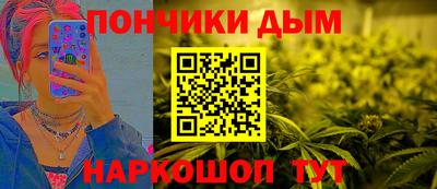 спиды Тверь