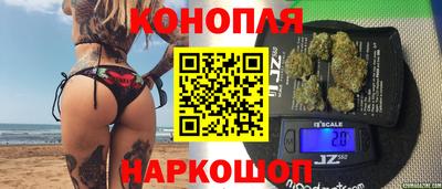 спиды Тверь