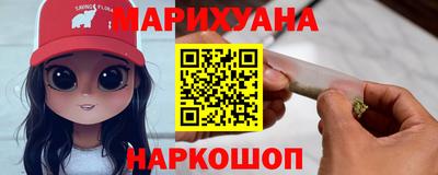 спиды Тверь