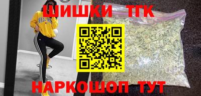 героин Тара
