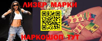 спиды Тверь