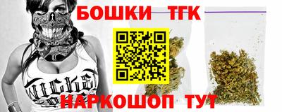 героин Тара