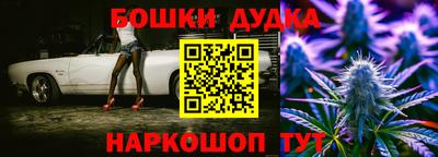 ECSTASY Татарск