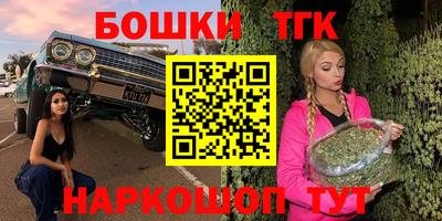 ECSTASY Татарск