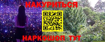 ECSTASY Татарск