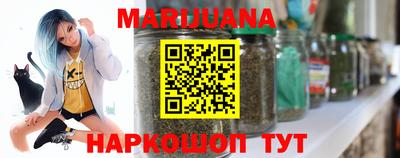 ECSTASY Татарск
