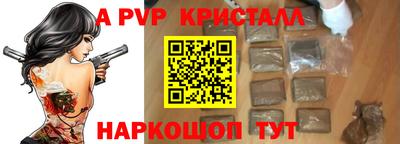 героин Тара