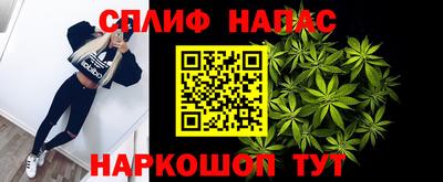 героин Тара