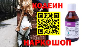 спиды Тверь