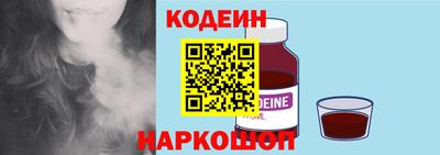 героин Тара