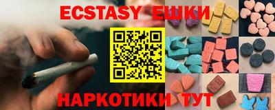 спиды Тверь