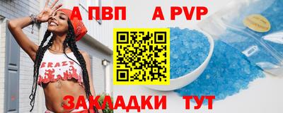 героин Тара