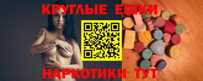 спиды Тверь