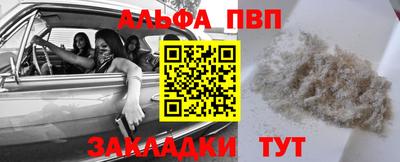 героин Тара