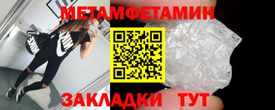 ECSTASY Татарск