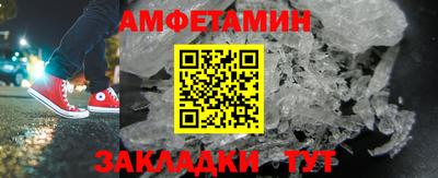 героин Тара