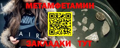 спиды Тверь