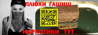 героин Тара