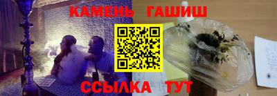 ECSTASY Татарск
