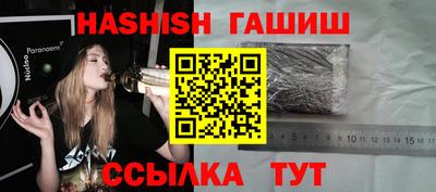 ECSTASY Татарск