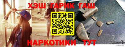 героин Тара