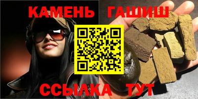 ECSTASY Татарск
