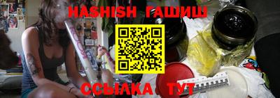 спиды Тверь
