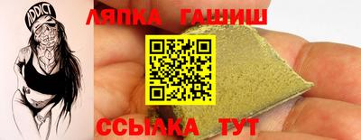 героин Тара