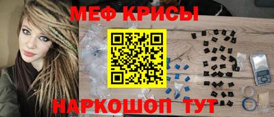 героин Тара