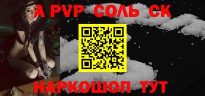 ECSTASY Татарск