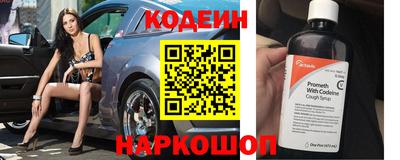 спиды Тверь
